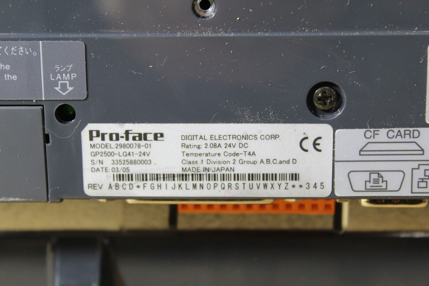 Pro-Face GP2500-LG41-24V Touch Panel