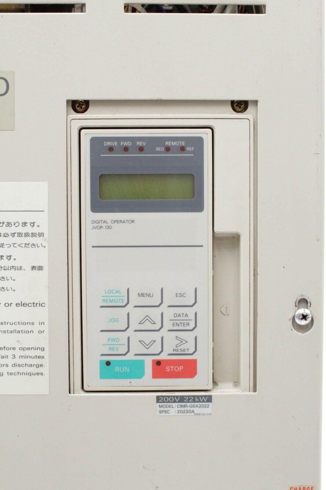 Yaskawa CIMR-G5A2022 616G5 Varispeed Inverter Drive