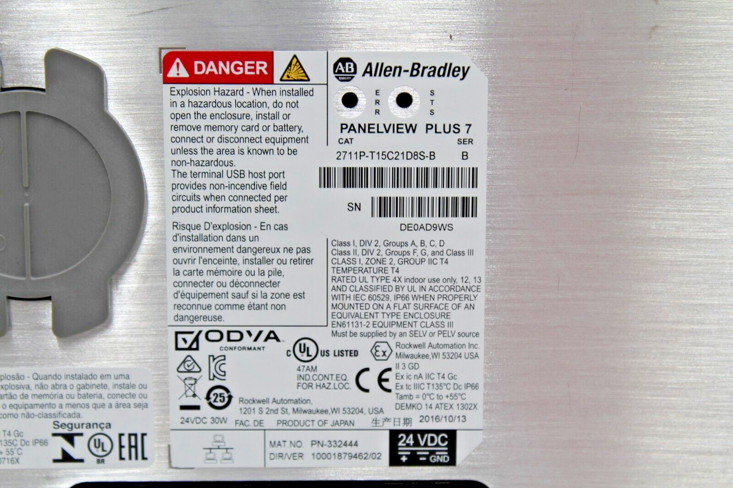 Allen-Bradley 2711P-T15C21D8S-B PanelView Plus 7 Open Interface Panel