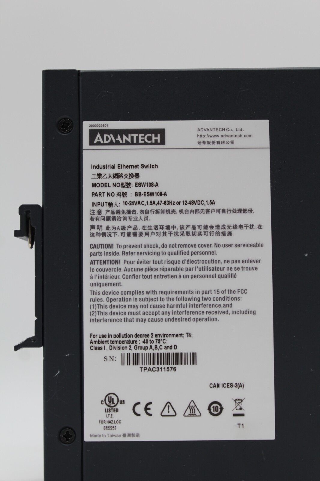 Advantech ESW108-A Industrial Ethernet Switch