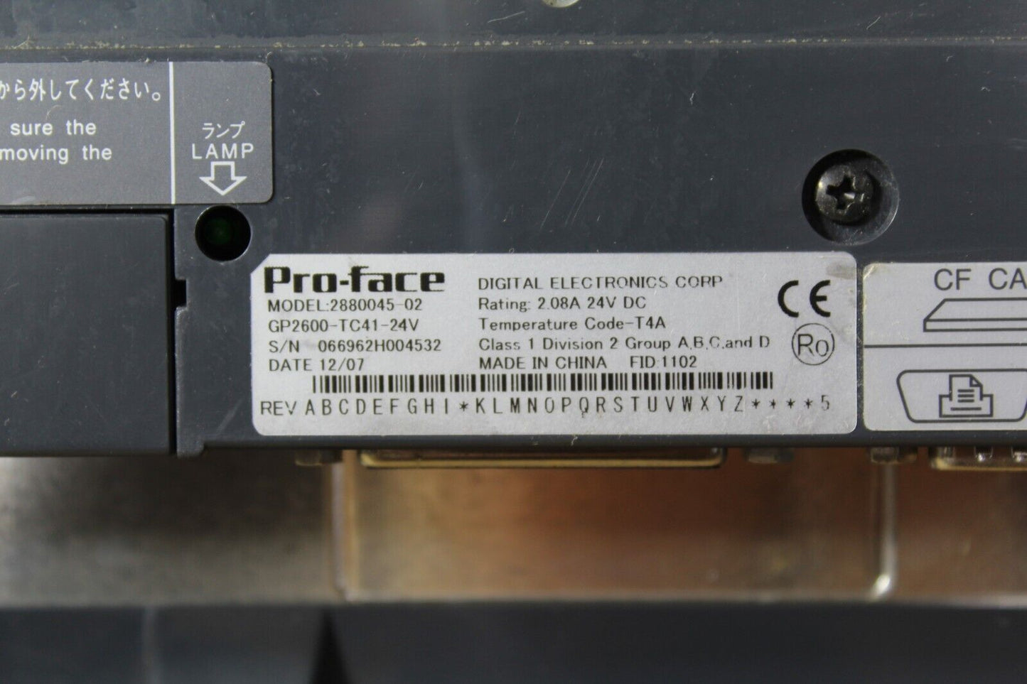 ProFace GP2600-TC41-24V Operator Interface Touch Panel