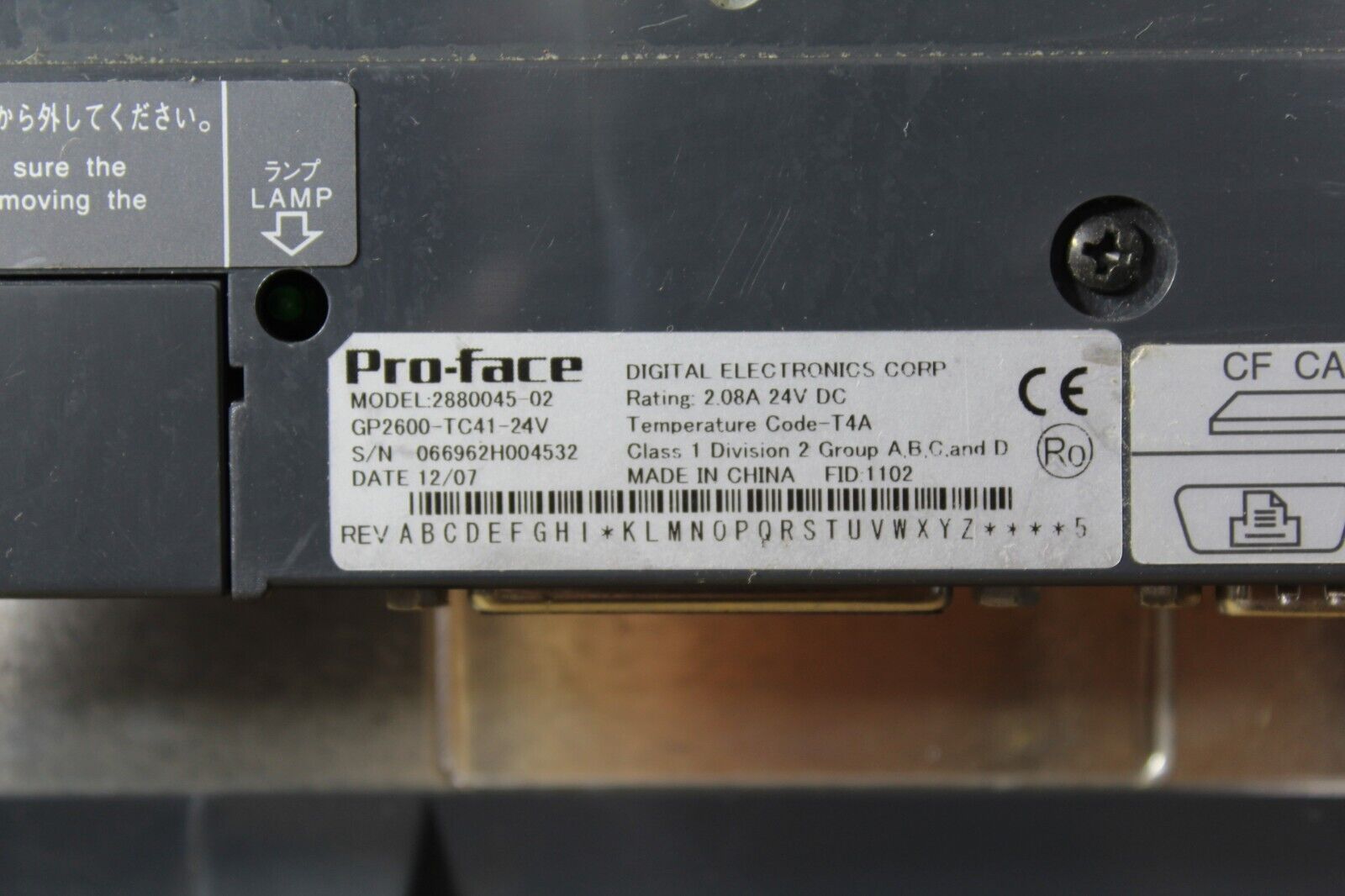 ProFace GP2600-TC41-24V Operator Interface Touch Panel