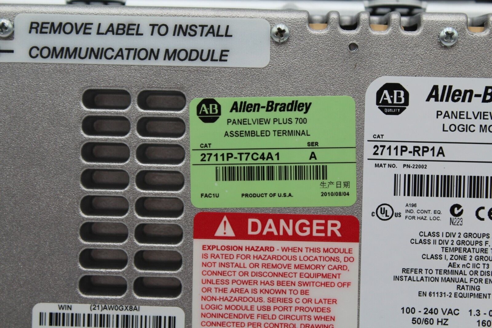 Allen-Bradley 2711P-T7C4A1 PanelView Plus 700 Touch Panel