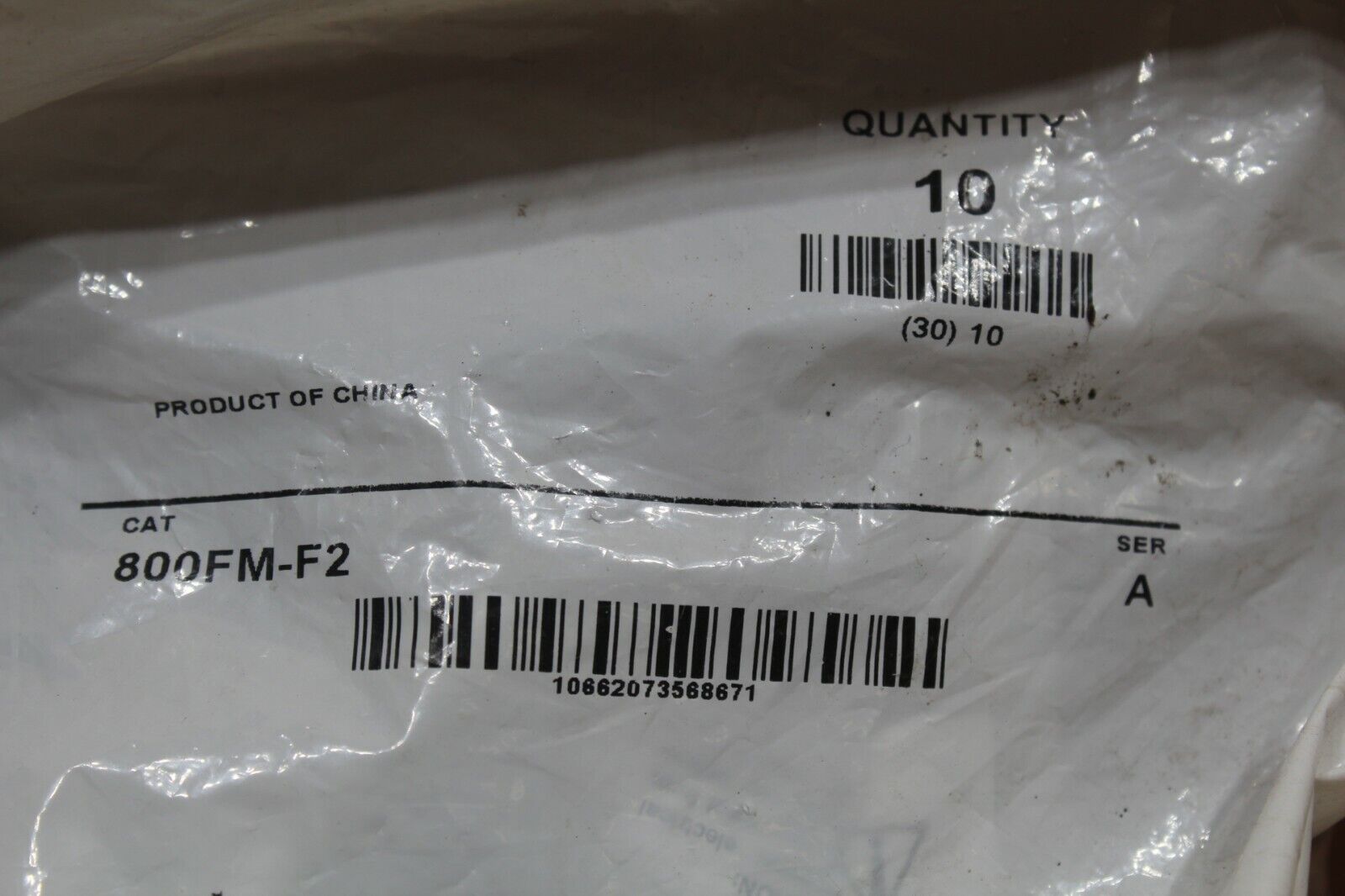 Allen Bradley 800FM-F2 (Quantity 1)