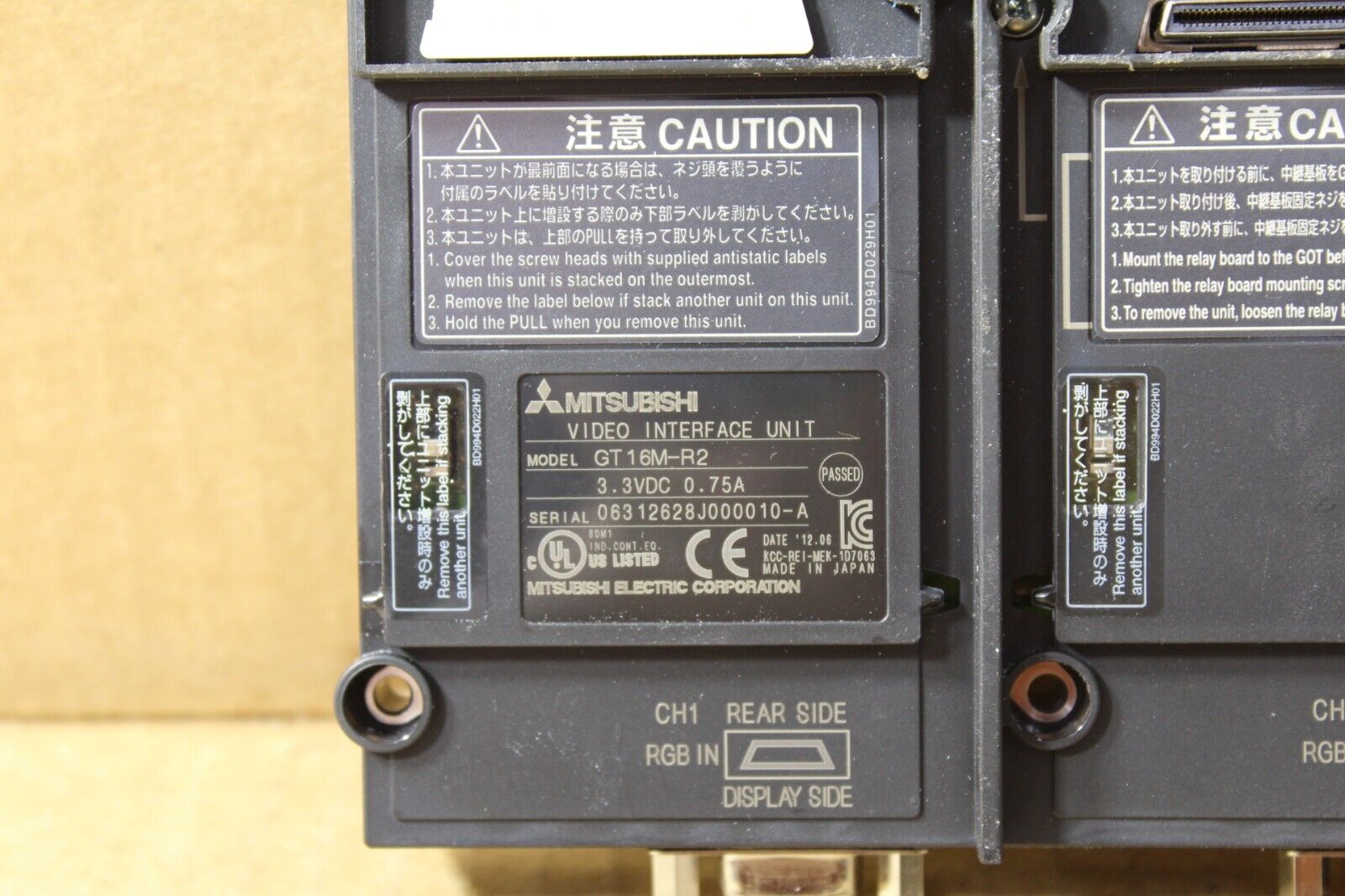 Mitsubishi GT16M-R2 Video Interface Unit