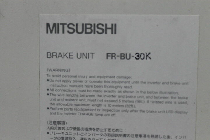 Mitsubishi FR-BU-30K Brake Unit