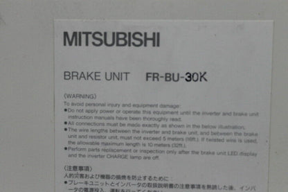 Mitsubishi FR-BU-30K Brake Unit